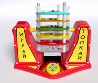 Игра «Играй-толкай» - fgospostavki.ru - Тольятти