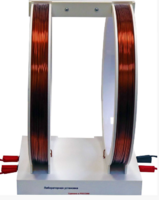 Установка демонстрационная "Катушки Гельмгольца"  - fgospostavki.ru - Тольятти