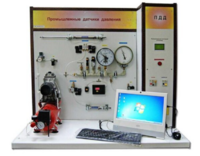 Учебный лабораторный стенд «Промышленные датчики давления» - fgospostavki.ru - Тольятти