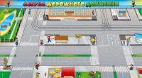Доска магнитно-маркерная панорамная "Азбука дорожного движения" - fgospostavki.ru - Тольятти