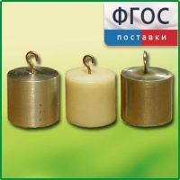 Набор калориметрических тел - fgospostavki.ru - Тольятти