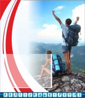 Стенд "Спортивный (туризм)" - fgospostavki.ru - Тольятти