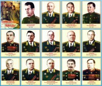 Стенд "Полководцы победы" - fgospostavki.ru - Тольятти