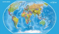 Стенд "Карта Мира" - fgospostavki.ru - Тольятти
