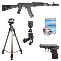 Электронный тир - fgospostavki.ru - Тольятти