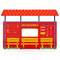 Учебно-игровой макет "Остановка" мобильный - fgospostavki.ru - Тольятти