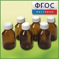 Набор склянок для растворов реактивов 30 миллилитров (6 штук) - fgospostavki.ru - Тольятти