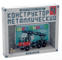 Конструктор металлический для уроков труда Школьный-4 (294 элемента) - fgospostavki.ru - Тольятти