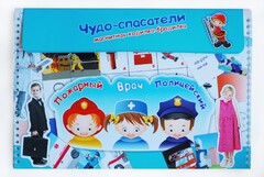 Магнитное развивающее пособие "Чудо-спасатели" - fgospostavki.ru - Тольятти