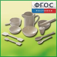 Комплект изделий из керамики, фарфора - fgospostavki.ru - Тольятти