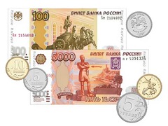 Набор денежных знаков (раздаточный) - fgospostavki.ru - Тольятти