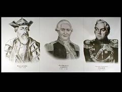 Портреты путешественников (25 штук, формат А3) - fgospostavki.ru - Тольятти