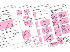 Таблицы по геометрии 7 класс (18 штук, формат А1) - fgospostavki.ru - Тольятти