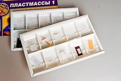 Коллекция "Пластмассы" - fgospostavki.ru - Тольятти