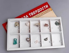 Коллекция "Шкала твердости" - fgospostavki.ru - Тольятти