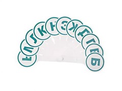 Касса-веер согласных - fgospostavki.ru - Тольятти