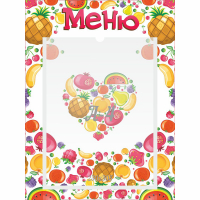 Стенд "Меню" №3 - fgospostavki.ru - Тольятти