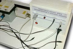 Лабораторный комплекс "Фотоэлектрические и оптические измерения" - fgospostavki.ru - Тольятти