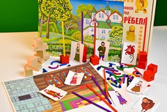 Игровой набор Фребеля "Аленький цветочек" (серия "Сказочный мир". Выпуск 2) - fgospostavki.ru - Тольятти