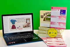 Коллекция натурально-интерактивная "Хлопок" - fgospostavki.ru - Тольятти