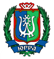 Гербы городов и субъектов РФ - fgospostavki.ru - Тольятти