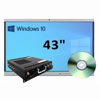 Интерактивная панель 43" (встроенный ПК, Win10) - fgospostavki.ru - Тольятти