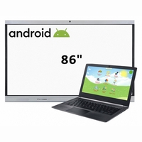 Интерактивная панель 86", ноутбук - fgospostavki.ru - Тольятти