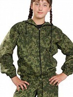 Костюм детский Цифра - fgospostavki.ru - Тольятти