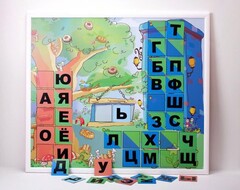 Магнитная доска "Город букв" - fgospostavki.ru - Тольятти