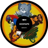 Колесо спецэффектов «твердое» - fgospostavki.ru - Тольятти