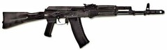 Массогабаритный макет автомата Калашникова ММГ со стационарным прикладом - fgospostavki.ru - Тольятти