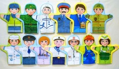 Набор рукавичек "Профессии" - fgospostavki.ru - Тольятти