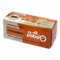 Детский конструктор по образовательной робототехнике "Ресурсный набор "Роботрек "ТРЕКДУИНО" - fgospostavki.ru - Тольятти
