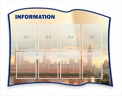 Стенд резной "Информация" Вариант 9 - fgospostavki.ru - Тольятти