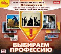 Психолог - fgospostavki.ru - Тольятти