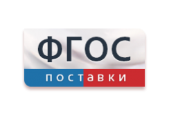 Многофункциональные устройства - fgospostavki.ru - Тольятти