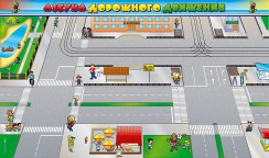 Магнитно-маркерные доски и стенды - fgospostavki.ru - Тольятти