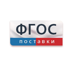 <center>Детский сад</center> - fgospostavki.ru - Тольятти