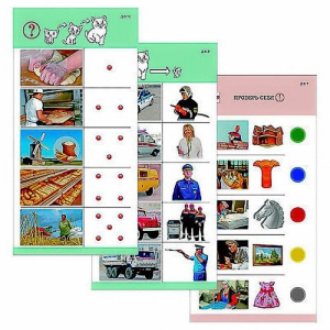 Комплект из 10 карточек "Обучающий калейдоскоп для ДО. Познание. Профессии" - fgospostavki.ru - Тольятти