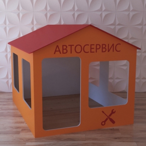 Детский игровой домик «Мастерская» - fgospostavki.ru - Тольятти