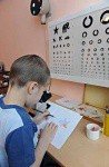 Тифлоприбор «Светлячок» для детей - fgospostavki.ru - Тольятти