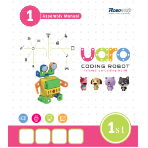 Конструктор UARO Базовый набор (step 1) - fgospostavki.ru - Тольятти