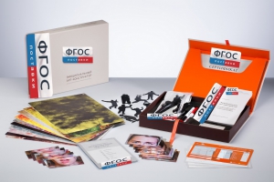 Эмоциональный арт-конструктор. Диагностика и развитие эмоциональной сферы. - fgospostavki.ru - Тольятти