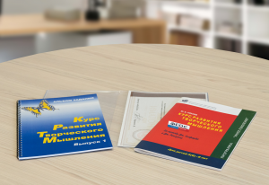 Курс развития творческого мышления (Методический комплект) для детей 5 (6) – 8 лет. Кабинетный вариант - fgospostavki.ru - Тольятти