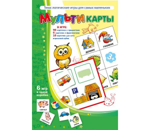 Мультикарты - fgospostavki.ru - Тольятти