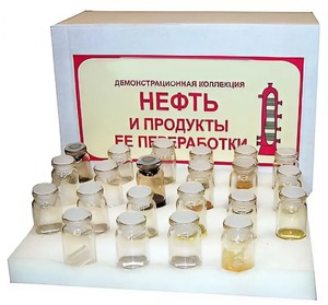 Коллекция "Нефть и продукты ее переработки" (демонстрационная) - fgospostavki.ru - Тольятти
