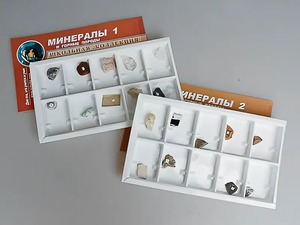 Коллекция "Минералы и горные породы" (20 видов) - fgospostavki.ru - Тольятти