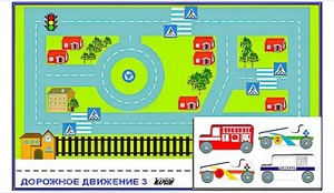 Игровой коврик "Дорожное движение - 3" с набором транспортных средств - fgospostavki.ru - Тольятти