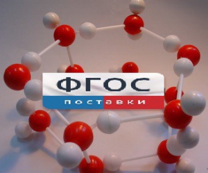 Модель "Кристаллическая решетка льда". Вариант 2 - fgospostavki.ru - Тольятти