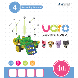 Конструктор UARO Ресурсный набор №3 (step 4) - fgospostavki.ru - Тольятти